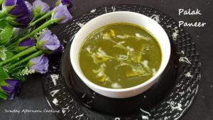 Restaurant style Palak paneer recipe