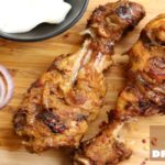 Smoked Chicken Drumstick